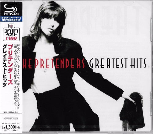 The Pretenders: Greatest Hits (SHM-CD) - CD