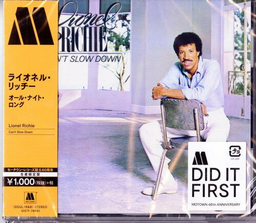 Lionel Richie: Can't Slow Down - CD
