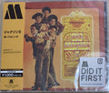 The Jackson 5: Diana Ross Presents the Jackson 5 - CD
