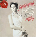 Falla / Meyers, Anne Akiko: Salut D'amour  ( CD )