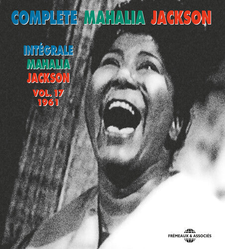 Mahalia Jackson: V17: Complete Mahalia Jackson  ( CD )