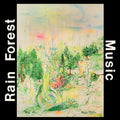 J.D. Emmanuel: Rain Forest Music - Vinyl