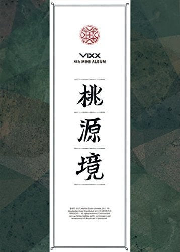 Vixx: Shangri-La (4th Mini Album) - Birth Stone Version - CD