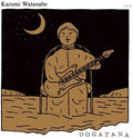 Kazumi Watanabe: Dogatana - CD