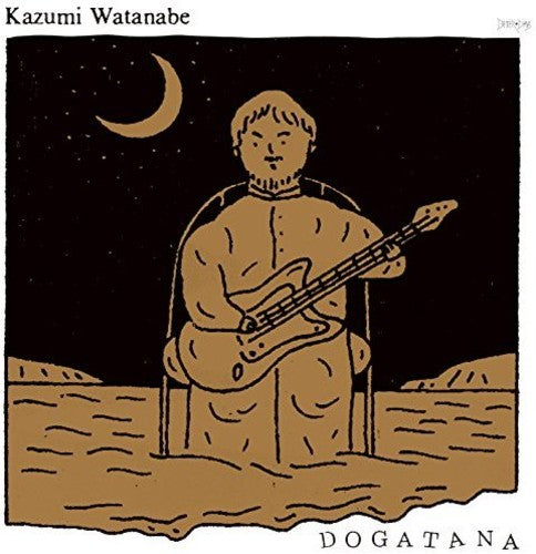 Kazumi Watanabe: Dogatana - CD
