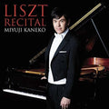 Miyuji Kaneko: LISZT RECITAL (SHM-CD)  ( CD )