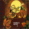 Pappo's Blues: Pappo's Blues Vol 2 - VINYL