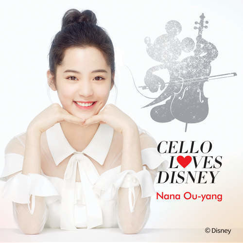 Nana Ou-Yang: Cello Loves Disney  ( CD )