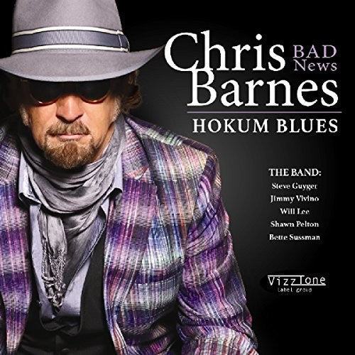 S Balachander: Hokum Blues  ( CD )