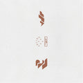 Cassegrain: Arcs-04 - 12-INCH SINGLE