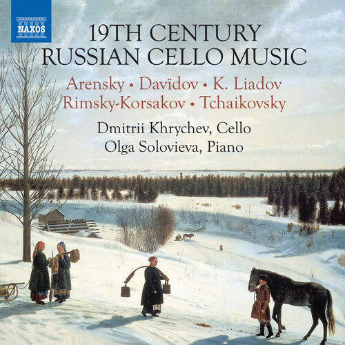 Various Artists: 19th Russian Cello Music  ( CD )