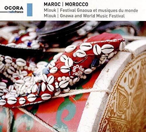 Hamzaoui: Morocco  ( CD )