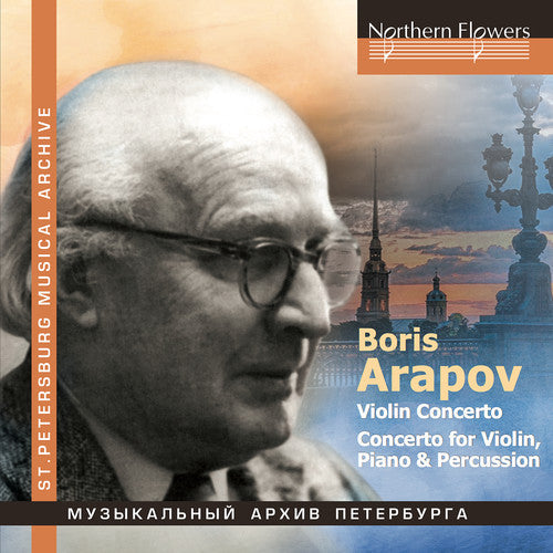 Arapov / Waiman / Sokolov / Arvid / Leningrad Po: Violin Concerto / Concerto for Violin / Piano & Percussions  ( CD )