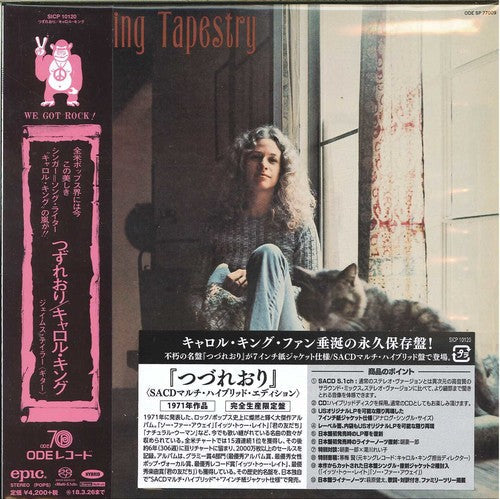 Carole King: Tapestry (Hybrid-SACD) - SUPER-AUDIO CD