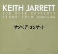 Keith Jarrett: Sun Bear Concerts - CD