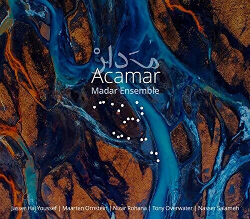 Various Artists: Acamar - CD