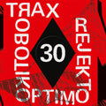 Robotiko Rejekto: Rejekto - 12-INCH SINGLE