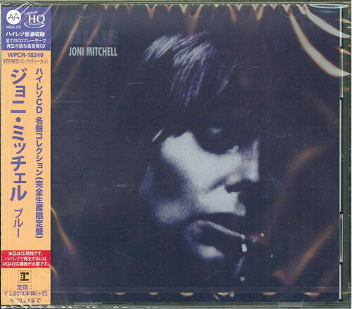 Joni Mitchell: Blue (Japanese UHQCD x MQA Pressing) - CD