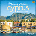 Various Artists: Music of Northern Cyprus - CD