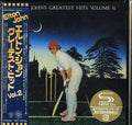 Elton John: GREATEST HITS VOLUME II (SHM-CD) - CD