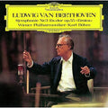 Beethoven / Bohm, Karl: BEETHOVEN: SYMPHONY NO.3, ETC. (SHM-CD/Remastered)  ( CD )