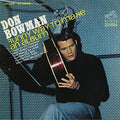 Don Bowman: Funny Way to Make an Album  ( CD )
