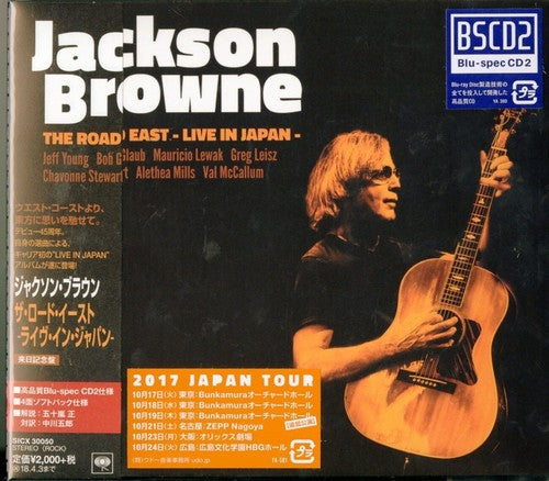 Jackson Browne: The Road East: Live in Japan (Blu-Spec CD2) - CD