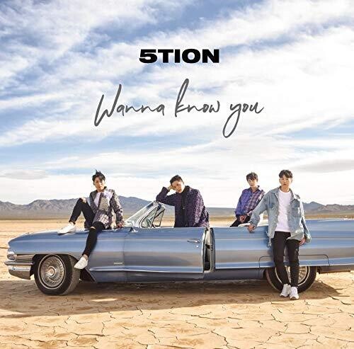 5TION: Wanna Know You (Type A) - CD