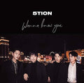 5TION: Wanna Know You (Type C) - CD