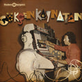 Gokcen Kaynatan: Gokcen Kaynatan - Vinyl
