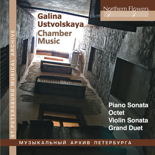 Waiman, Mikhail /Malov, Oleg / Karandashova, Maria: Galina Ustvolskaya: Chamber Music  ( CD )