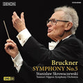 Bruckner / Skrowaczewski, Stanislaw: Bruckner: Symphony 5  ( CD )