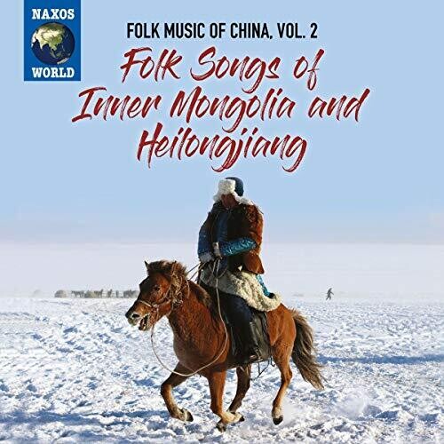 Various Artists: Folk Music Of China 2 (Various Artists)  ( CD )
