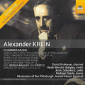 Krein / Krakauer / Lipman: Chamber Music  ( CD )