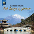 Various Artists: Folk Music of China 3  ( CD )