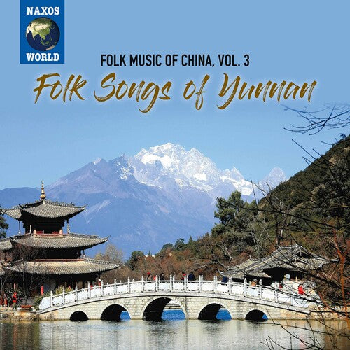 Various Artists: Folk Music of China 3  ( CD )