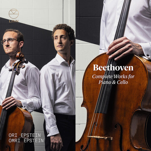 Beethoven / Epstein: Complete Works Piano & Cello  ( CD )