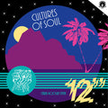 Junior Byron: Trying To Hold On - 12-INCH SINGLE