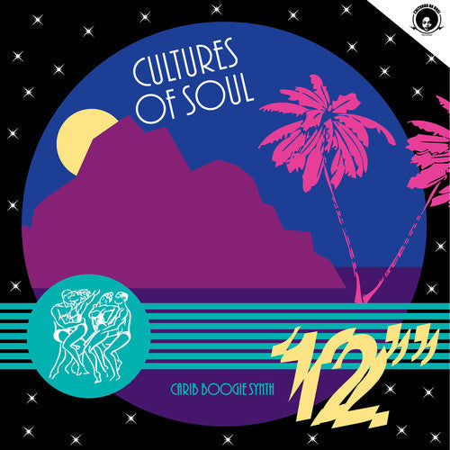 Junior Byron: Trying To Hold On - 12-INCH SINGLE
