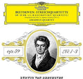 Beethoven / Amadeus Quartet: String Quartet No 7 in F Op 59 No 1 - Vinyl