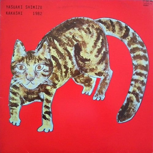 Yasuaki Shimizu - Kakashi ( VINYL )