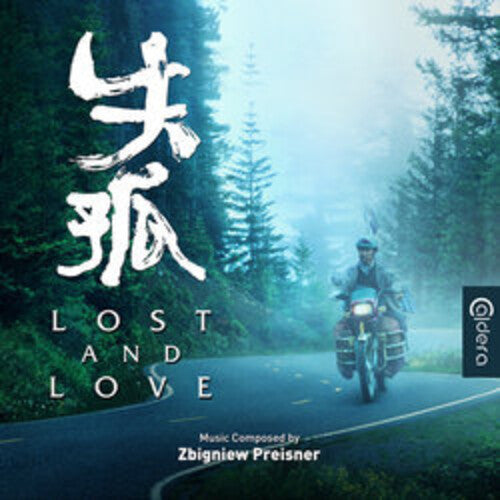Zbigniew Preisner: Lost and Love (Original Soundtrack) - CD