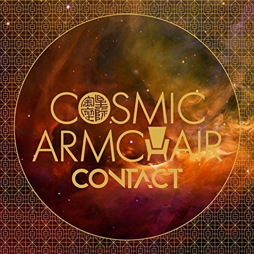 Cosmic Armchair: Contact  ( CD )