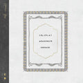 Coldplay: Arabesque / Orphans - 7-INCH SINGLE