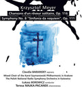 Barainsky  Mixed Choir Of The Karol Szymanowski Philharmonic In Krakow  The Polish National Radio Sy: Chansons / Symphony 8  ( CD )