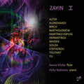 Glinka  Stylianou: Zayin  ( CD )