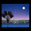 Onra: Nobody Has To Know  ( CD )