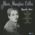Maria Callas: Operatic Arias (lyric & Coloratura) - Vinyl