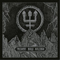 Watain - Trident Wolf Eclipse ( VINYL ) Box Set