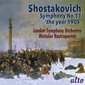 Mstislav Rostropovich: Shostakovich: Symphony No.11 The Year 1905  ( CD )